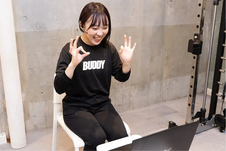 オンライントレーニング