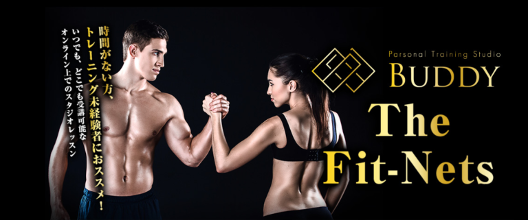 ライブレッスン配信サービス開始！！