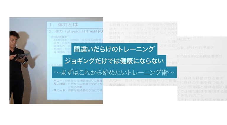 限定動画プレゼントキャンペーン