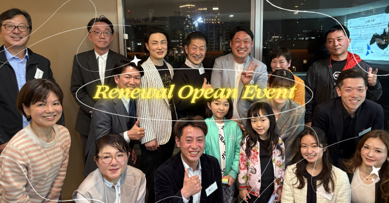 BUDDYイベント「リニューアルオープン記念イベント」レポート